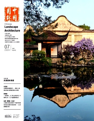 中国园林