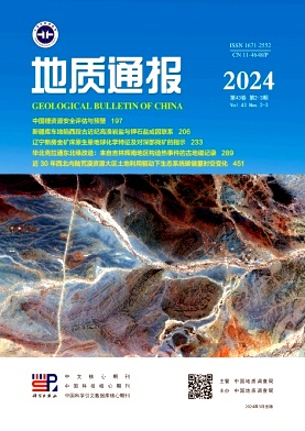 地质通报